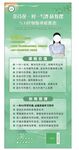 书籍活动