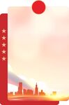 红色文化墙