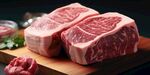 鲜牛肉 