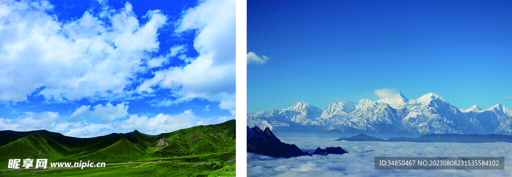 风景图
