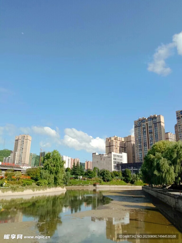 家乡