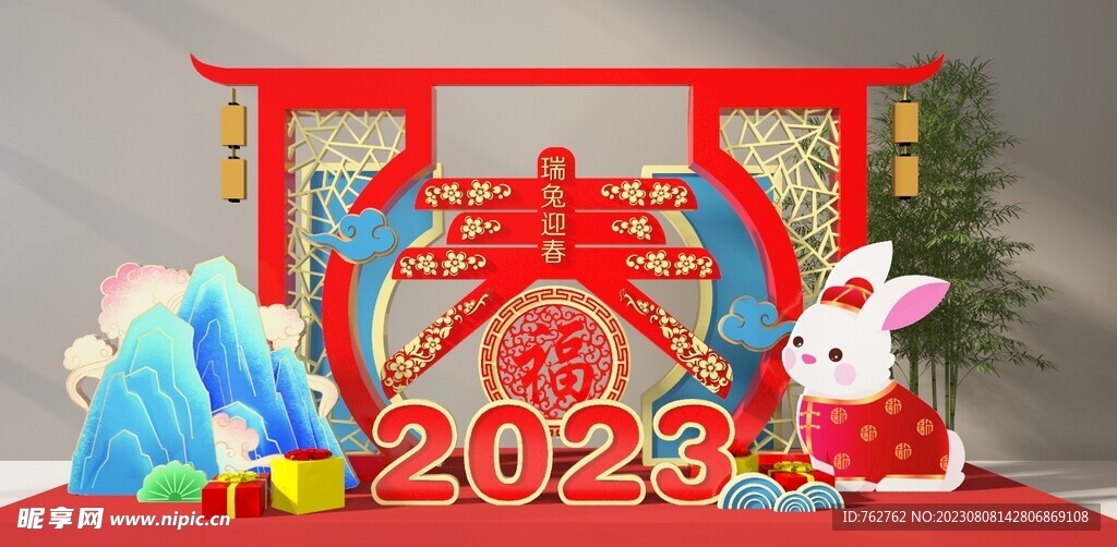 美陈布置