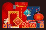 背景墙
