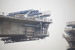 基建建筑建设