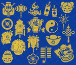 中国风元素