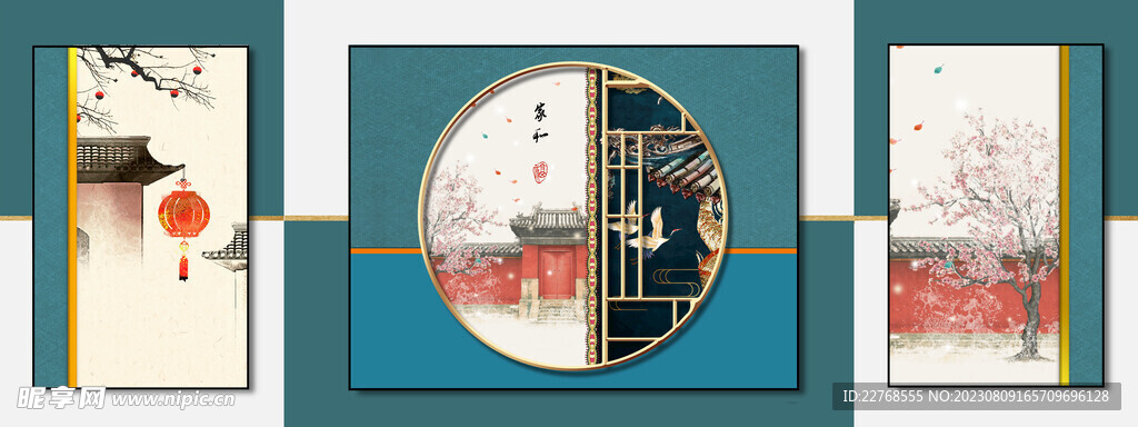 中式家居装饰画图片