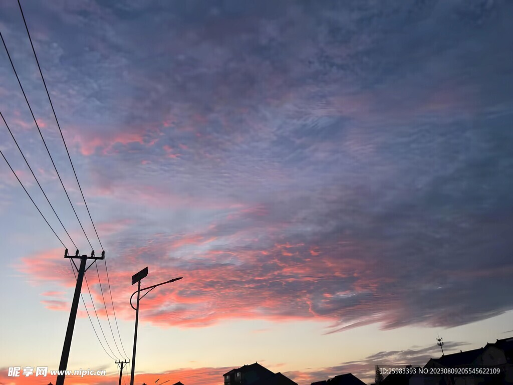 日落