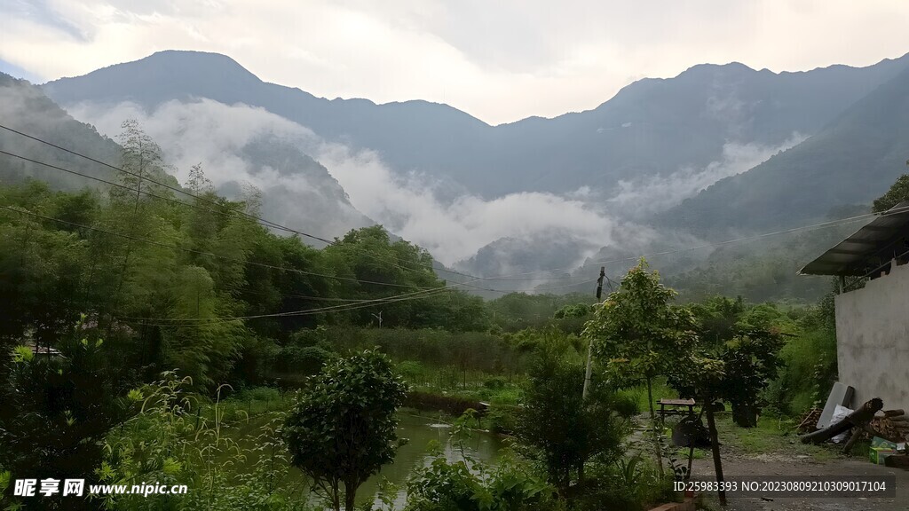 山村