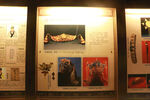 国医馆展墙