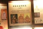 中药堂展厅
