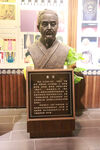 葛洪雕塑摄影