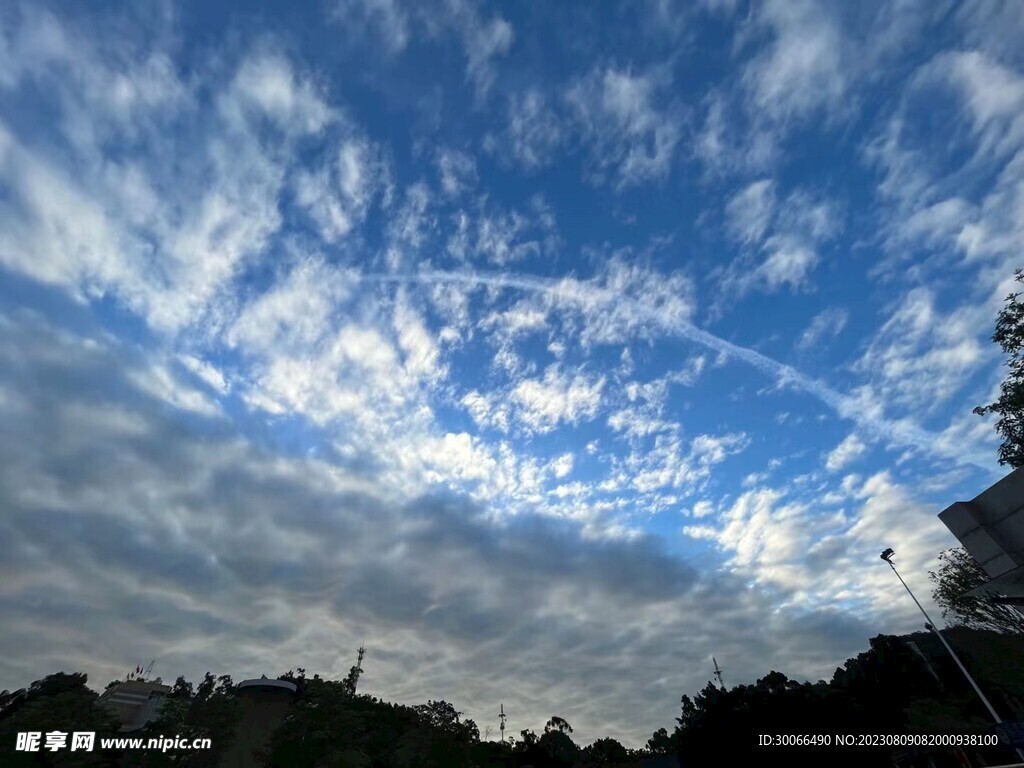 天空 