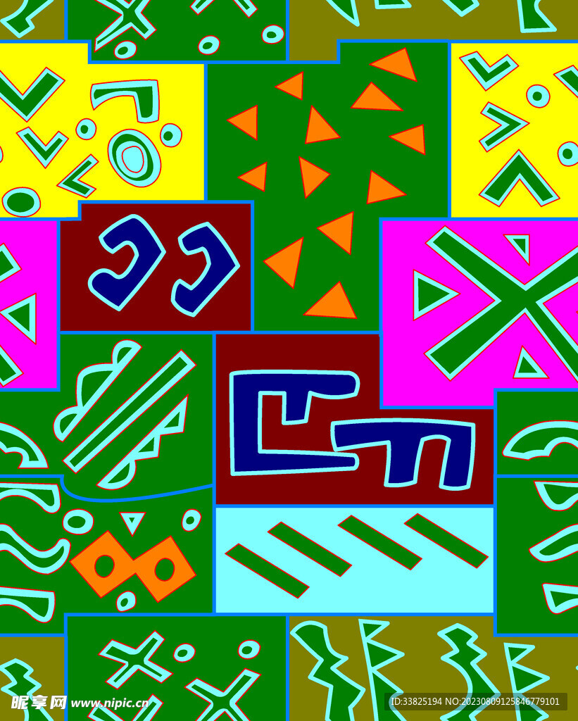 格子