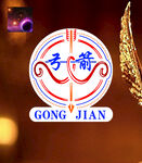 名片logo