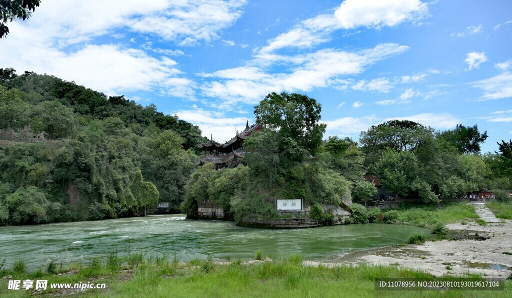 都江堰