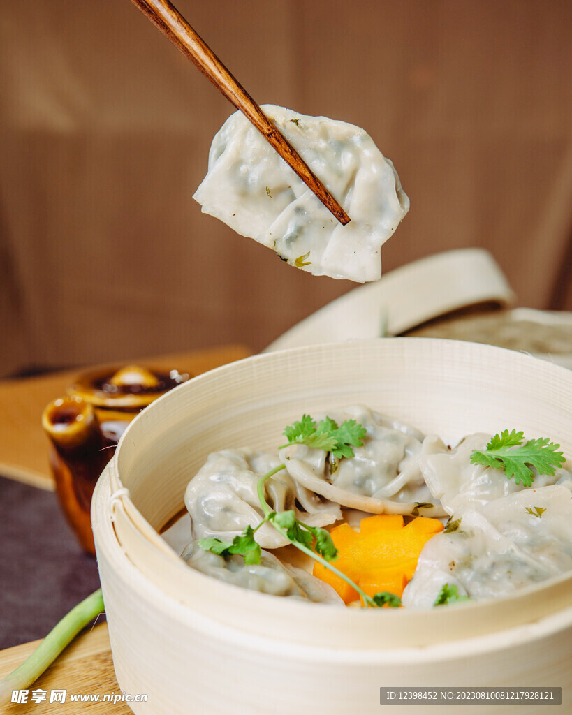 饺子