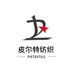 皮尔特纺织logo
