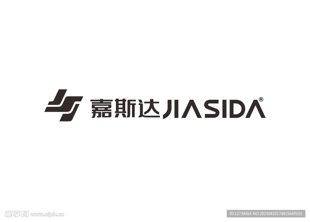 嘉斯达logo