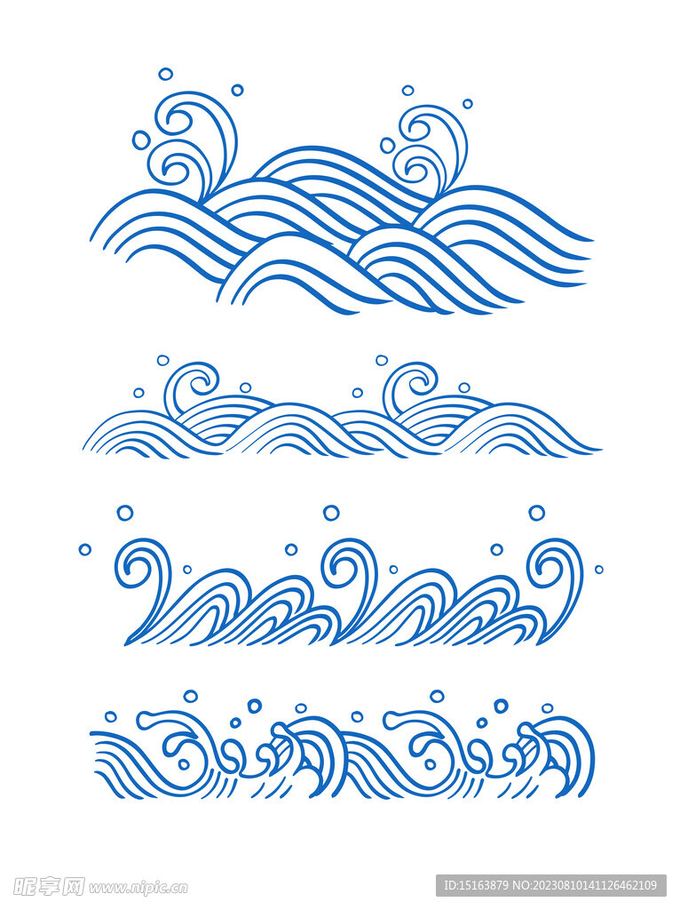 浪花