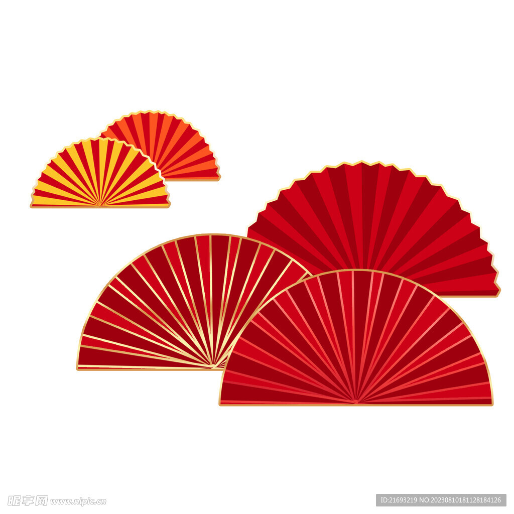 扇子