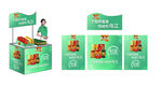 乌江轻盐榨菜品尝台