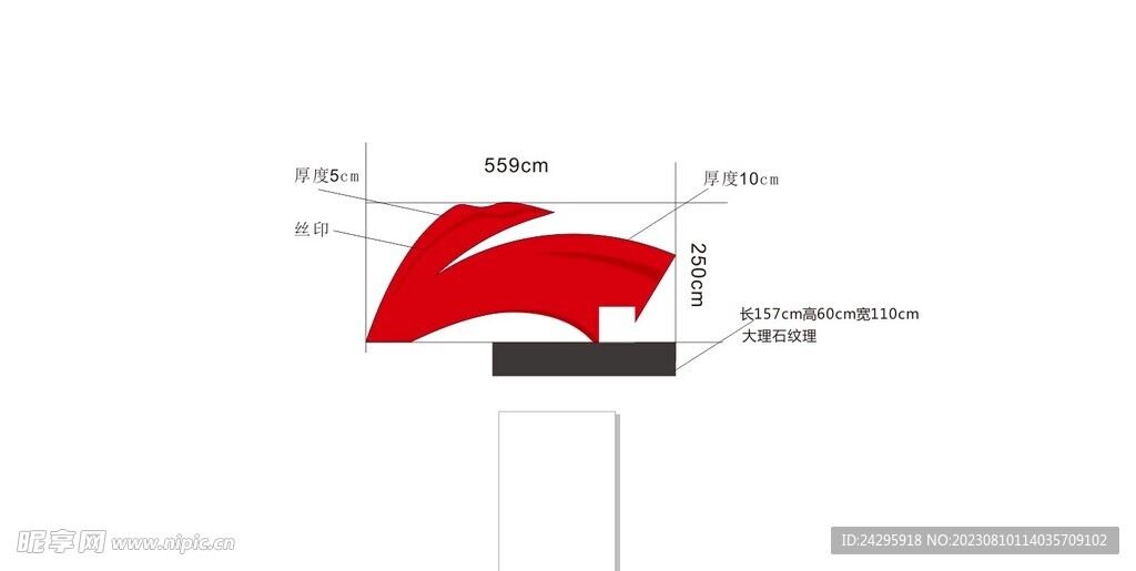 价值观