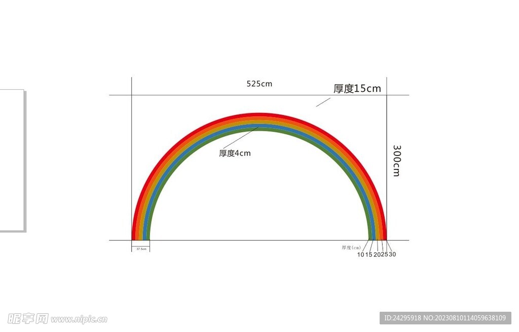 彩虹拱形门