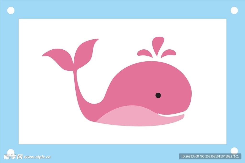 粉色的鲸鱼卡通矢量图