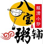 粥logo