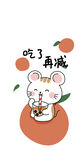 可爱卡通印花图
