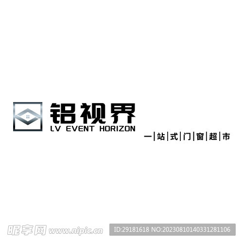 铝视界 LOGO