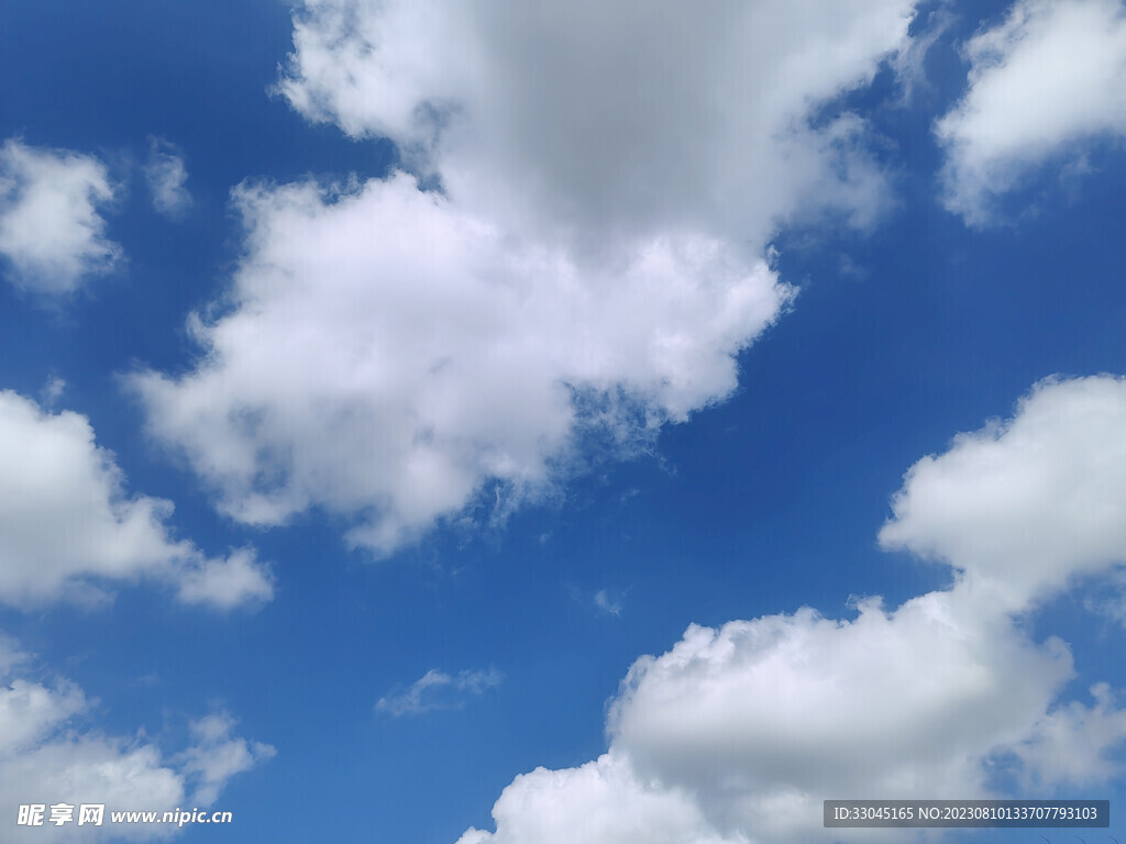 天空