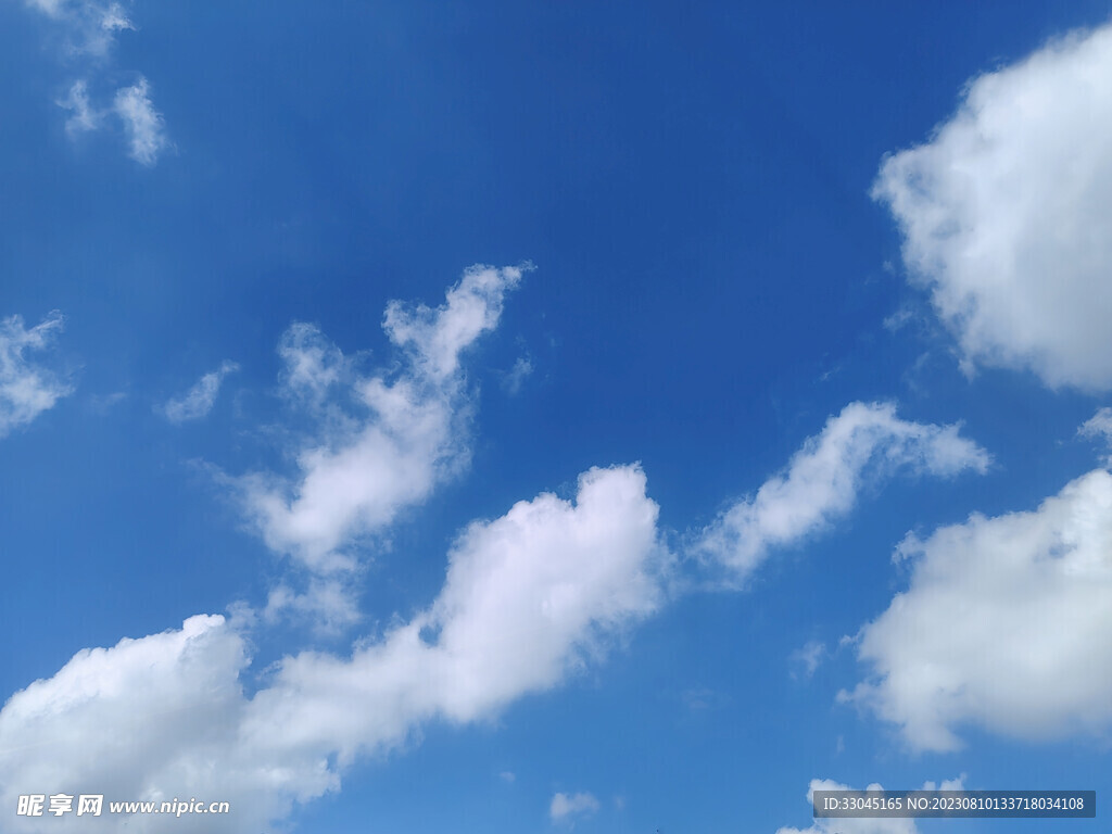 天空