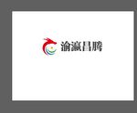 渝瀛昌腾logo