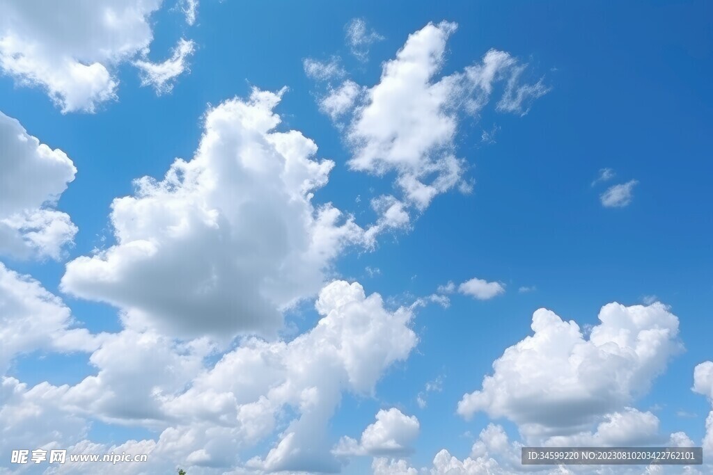 蓝天白云