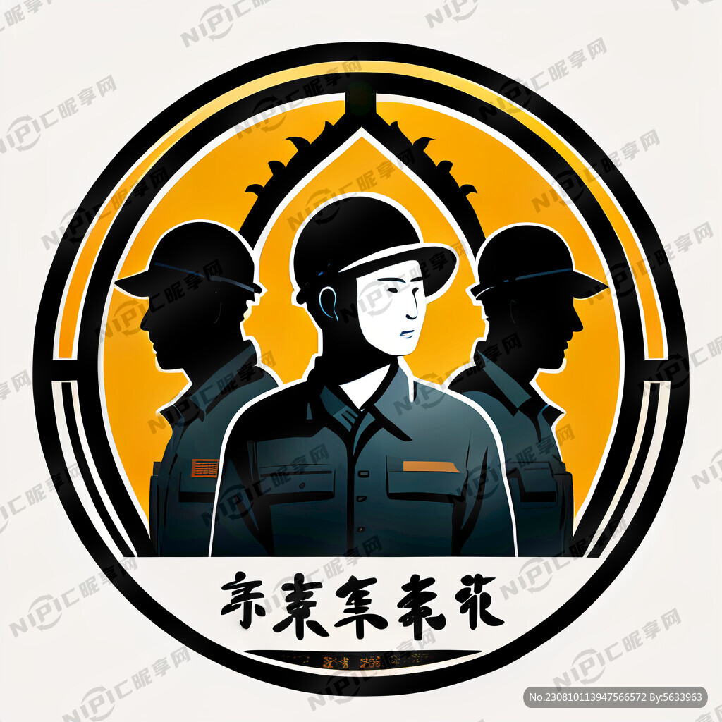 制作一个标志 男性用剪影表现