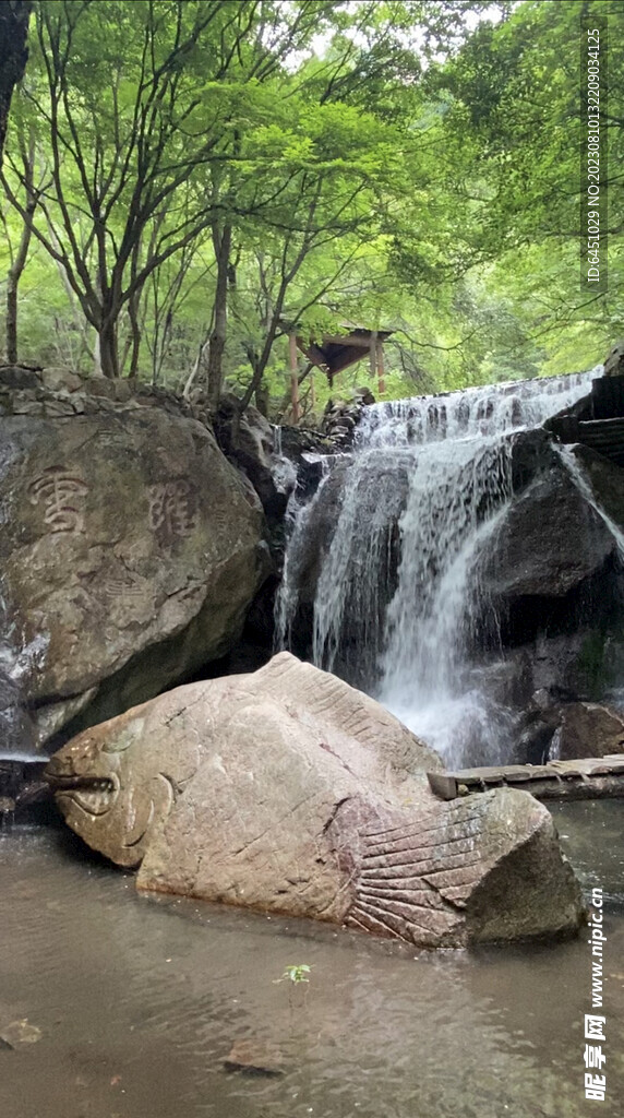 山西介休绵山风景视频