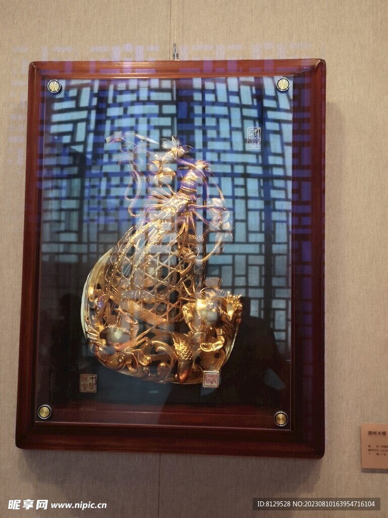 金兰花