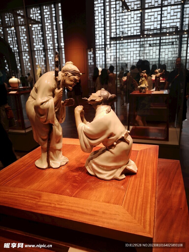 工艺品