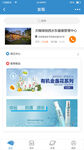发现