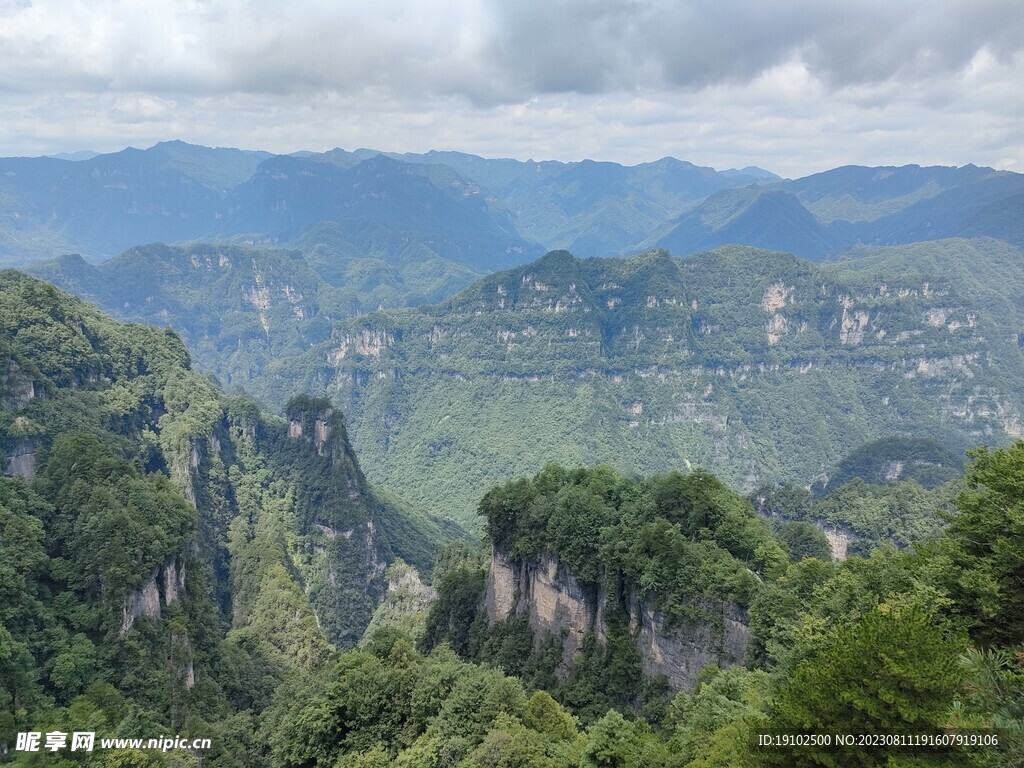 奇山山峰