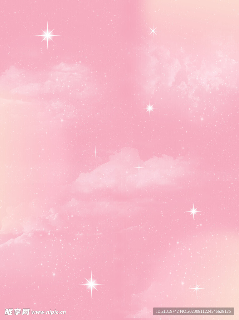 粉色背景