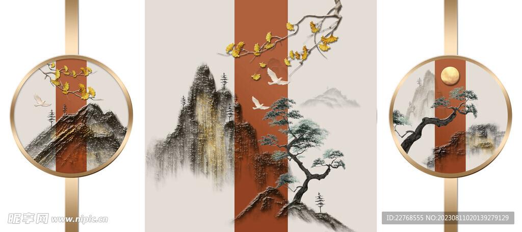 客厅三联