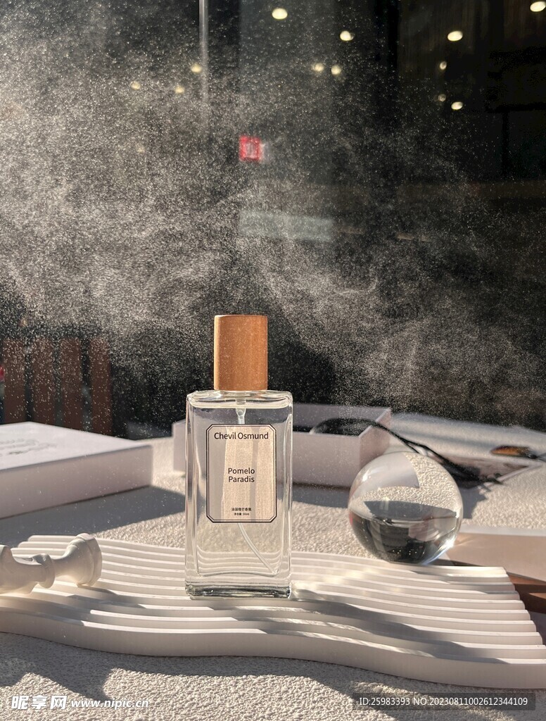 香水