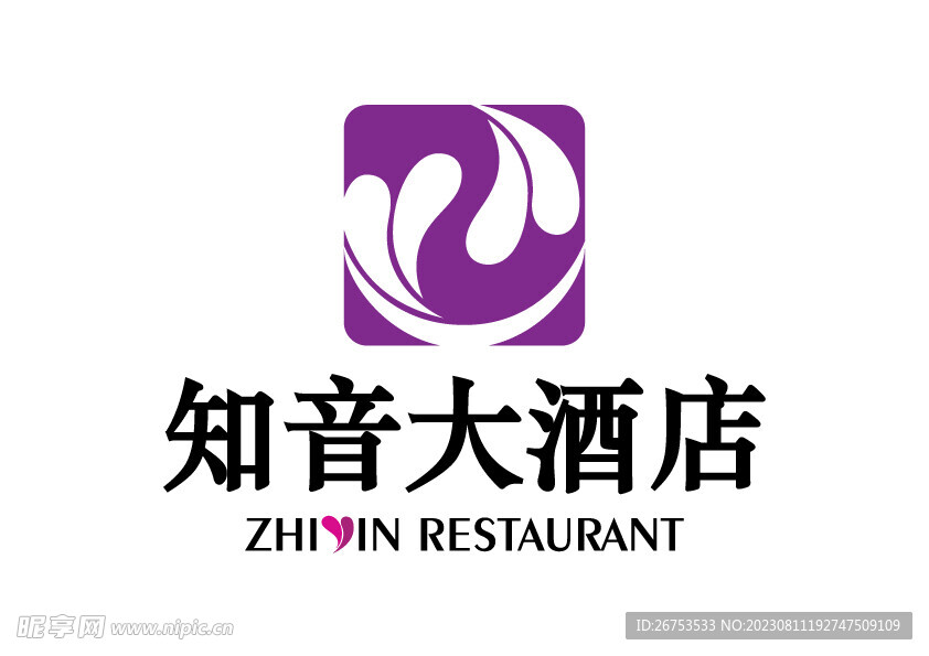 知音大酒店 LOGO 标志