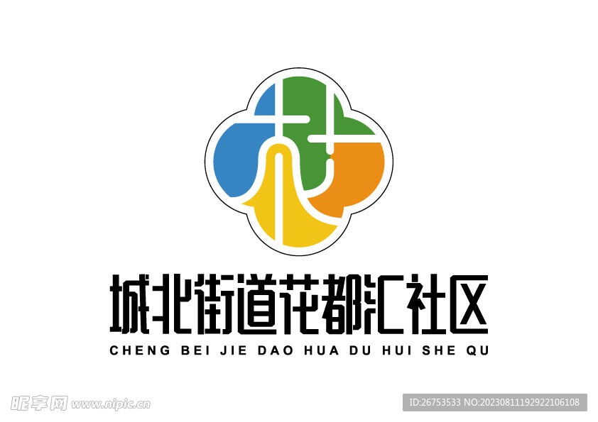 城北街道花都汇社区 LOGO