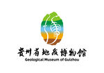 贵州省地质博物馆 LOGO