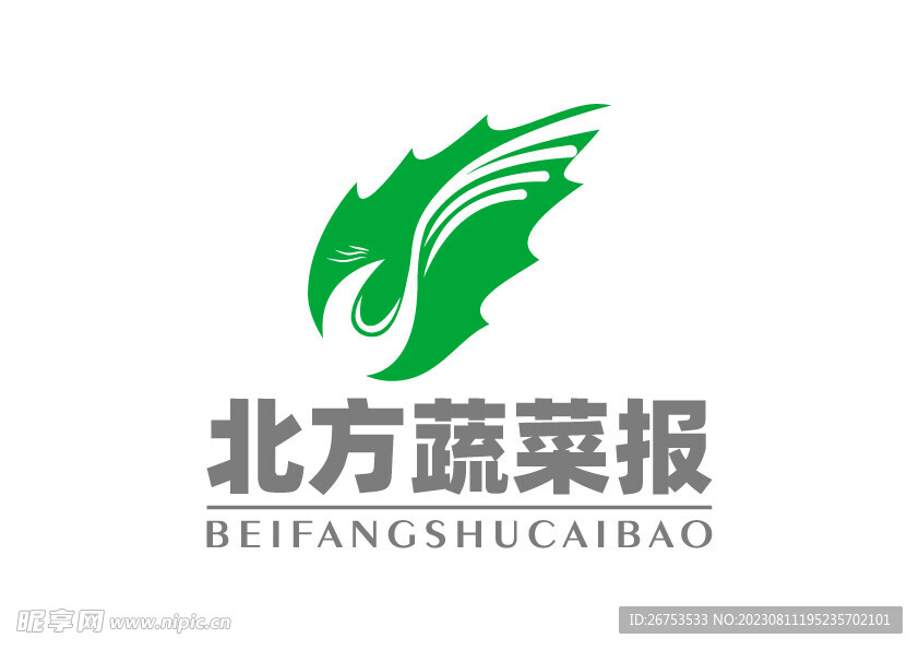 北方蔬菜报 LOGO 标志
