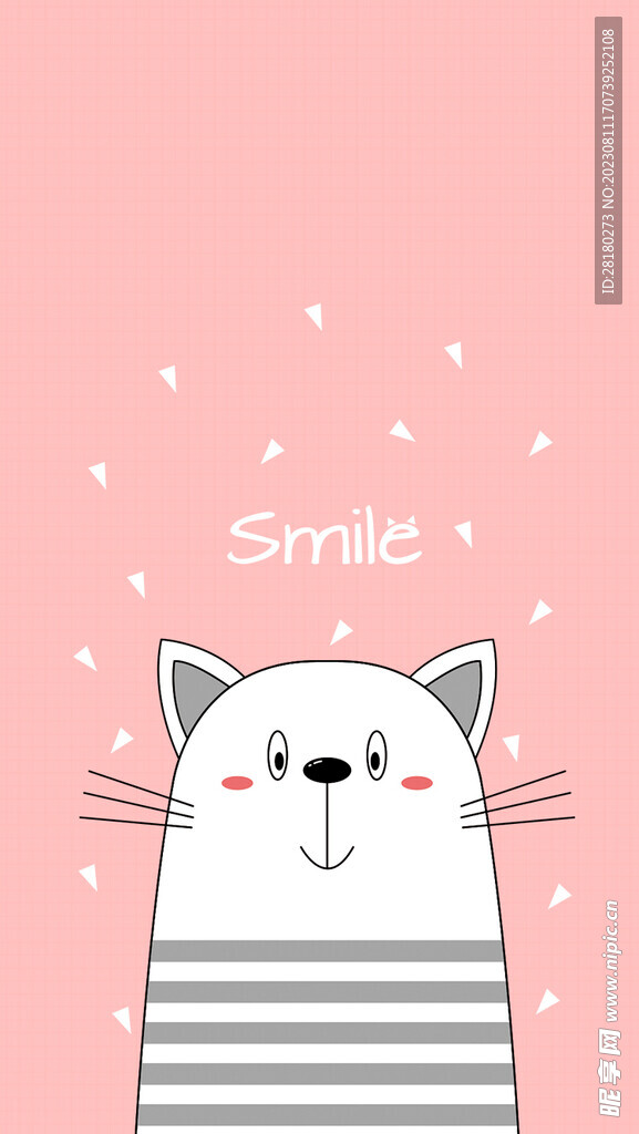 可爱的小猫
