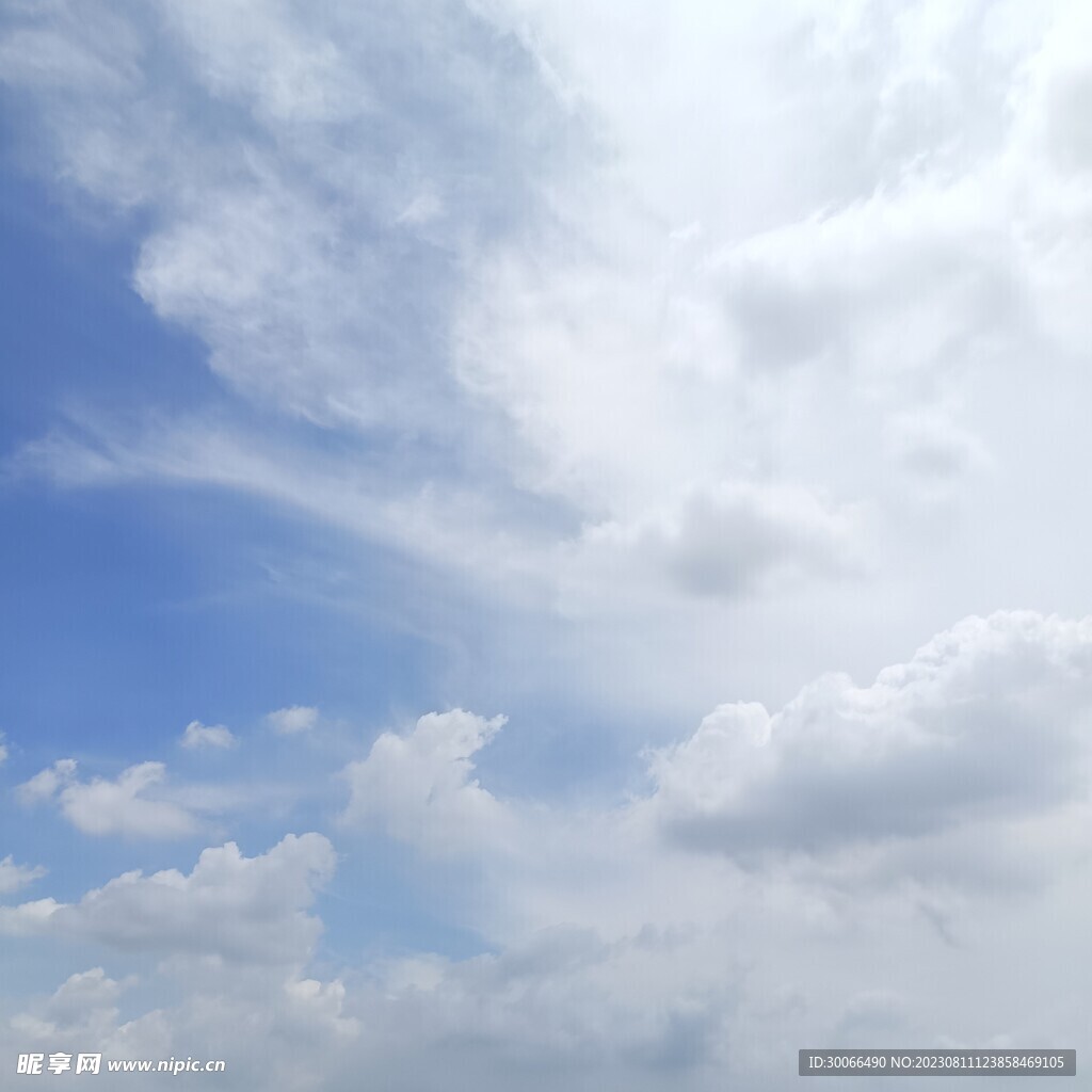 天空